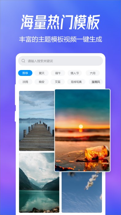 Ȥͼapp׿v1.4.2 ٷ