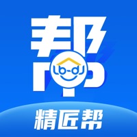 精匠帮平台下载(鲁班到家师傅版)v1.6.3 安卓版