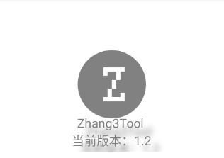 Zhang3Tool°汾ذװ