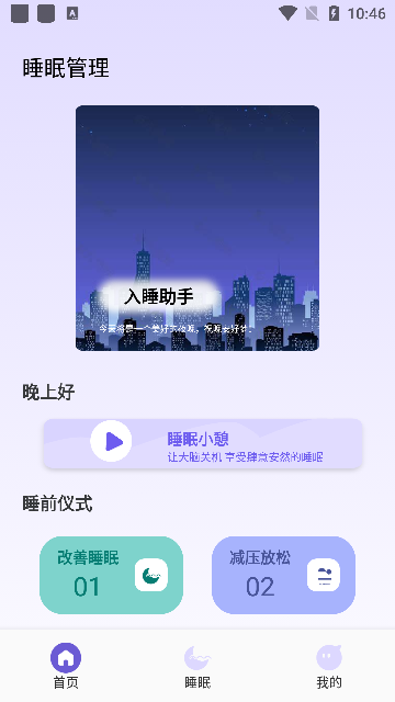 ֮app°汾