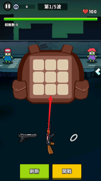 ϲʬսϷ޹(Bag Merge : Zombie Battle)