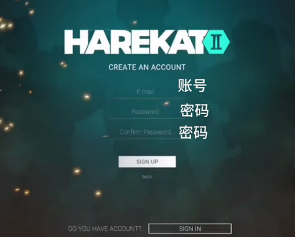 ٿ2߰溺(Harekat 2)