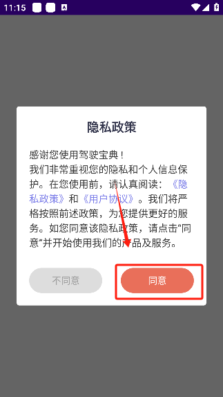 ʻappֻ