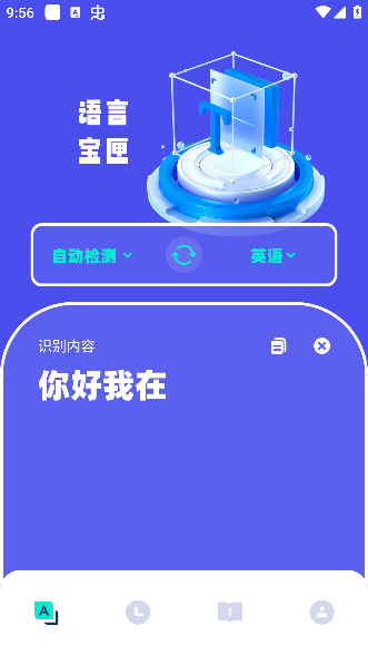 app°汾