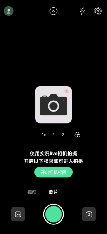 ʵliveٷ