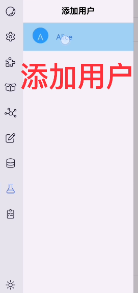 Koishiapp°汾