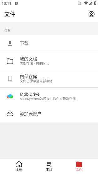 MobiPDFתapp°汾