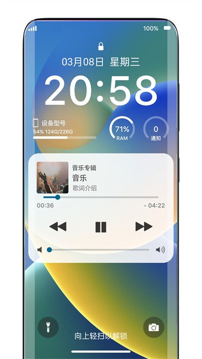 鶯appٷv1.8.6 ׿