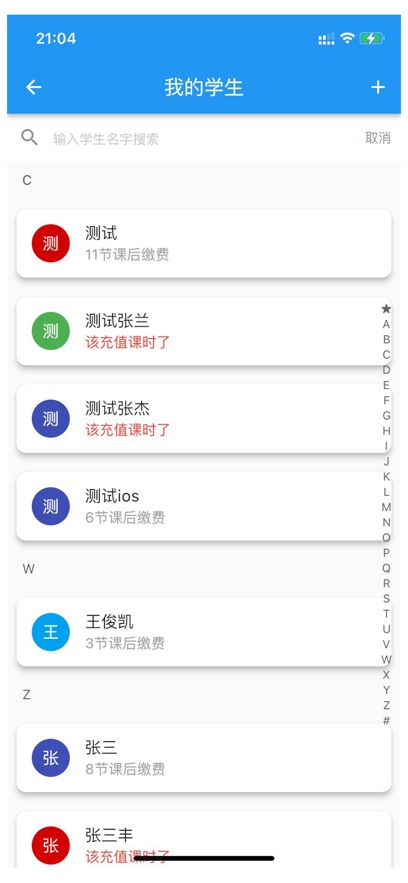 ſα°汾appv1.5.7 ׿