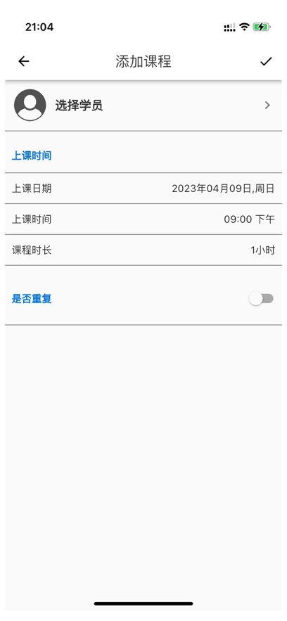 ſα°汾appv1.5.7 ׿