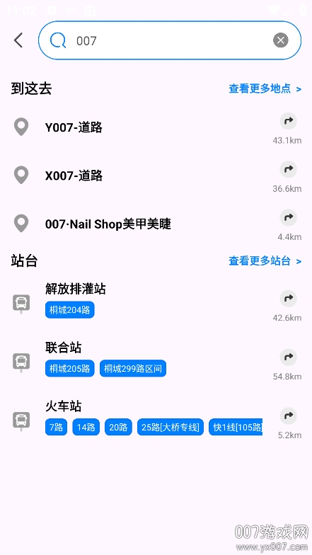 ʵʱapp°汾v1.0.0.1 ٷ