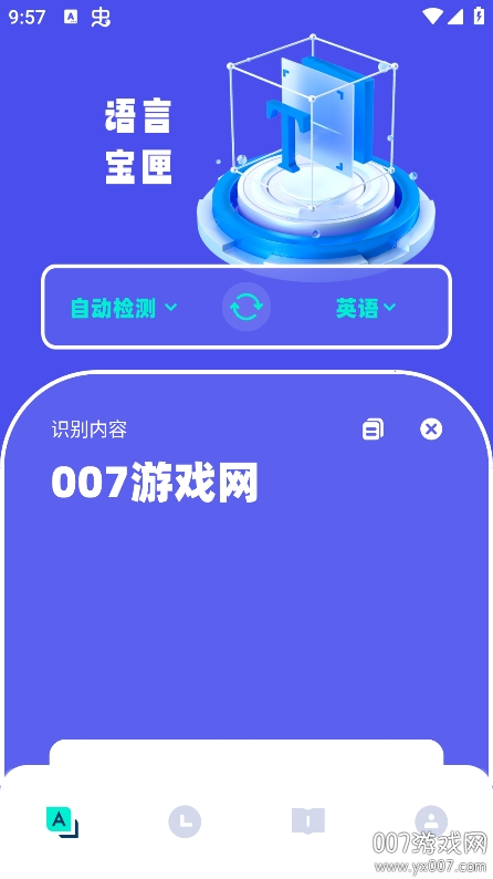 app°汾v1.2 ֻ