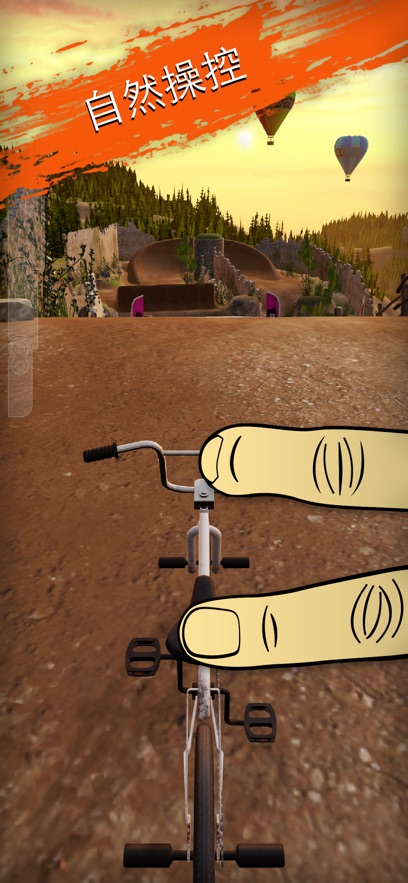 ʵ2Ϸ(BMX 2)v2.1.15 ׿