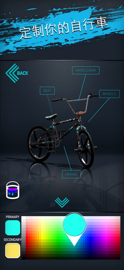 ʵ2Ϸ(BMX 2)v2.1.15 ׿