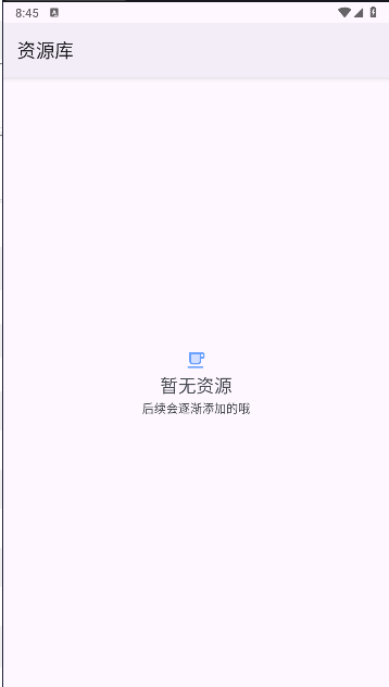 app°汾v1.0.2 ׿