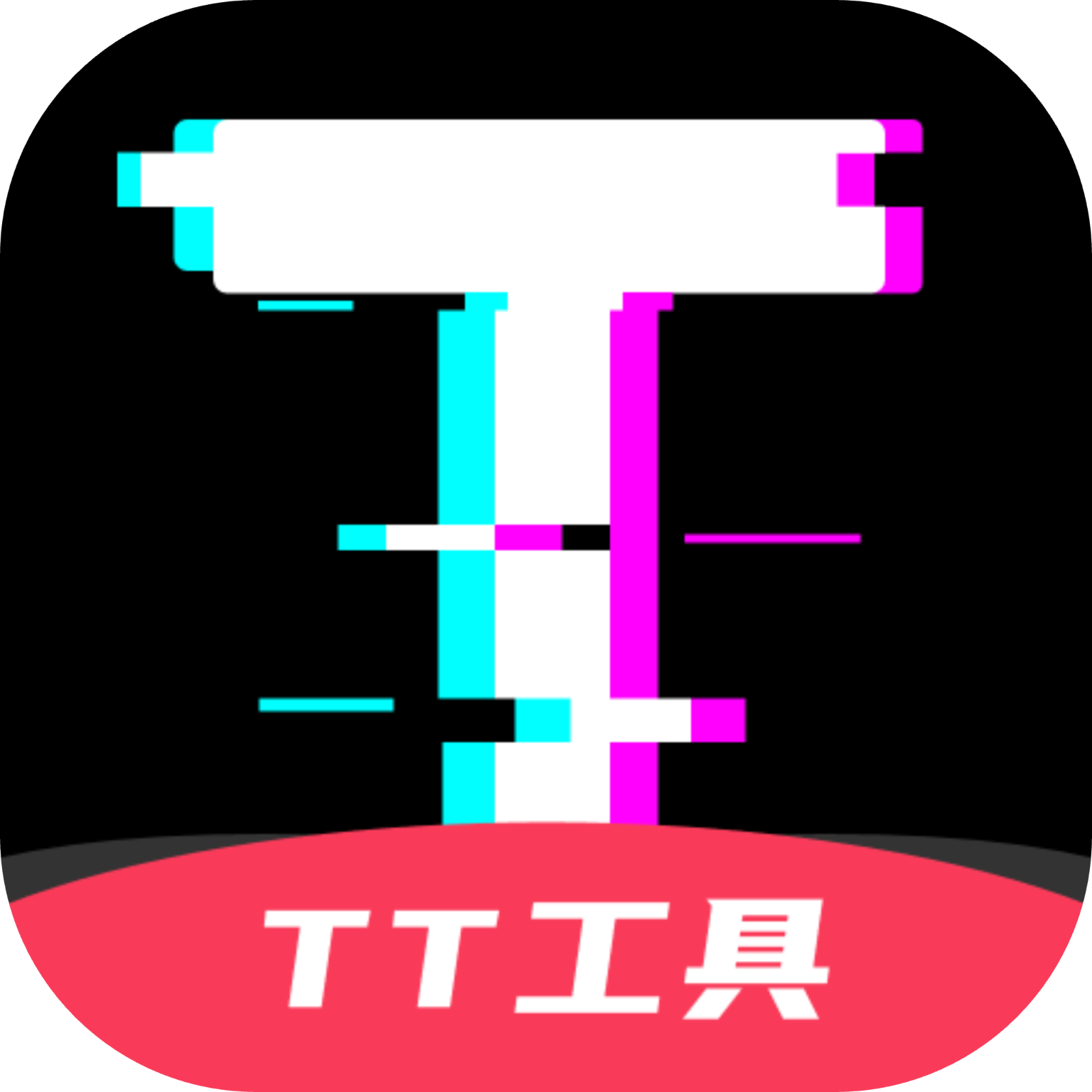 TTƵappٷv2.1.1 ׿