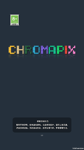 ChromapixСϷٷ