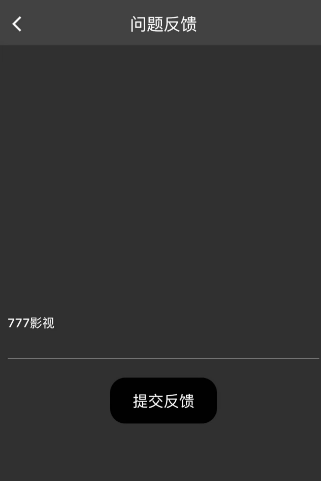 콵777Ӱƻαװ׷app