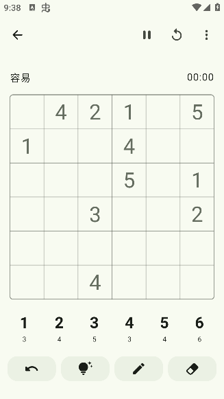 LibreSudokuֻ