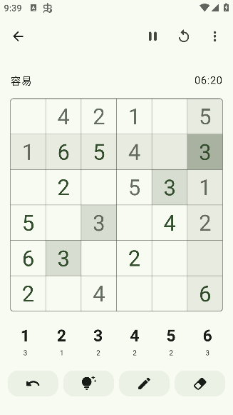 LibreSudokuֻ