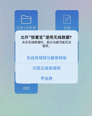 ϲƻαװ׷app