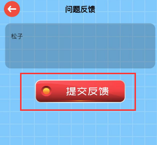 ʽƻαװ׷app