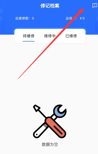 ޼ǵСƻαװ׷app