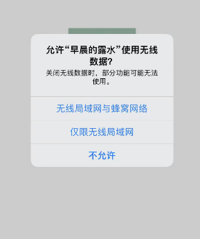 糿¶ˮƻαװ׷app