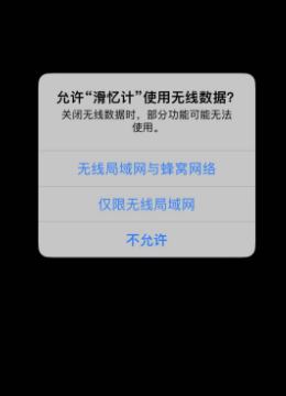 ҼӰƻαװ׷app