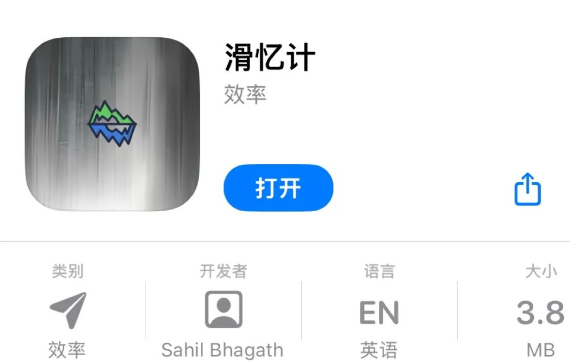 ҼӰƻαװ׷app