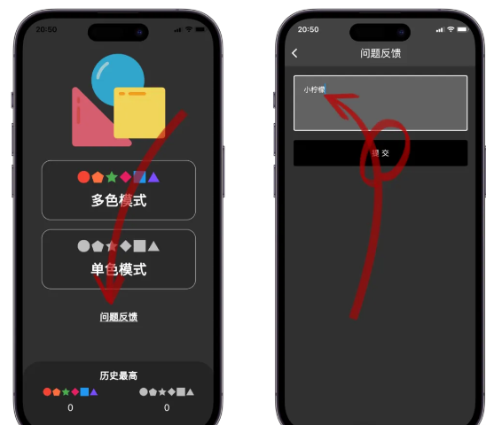 Сƻαװ׷app