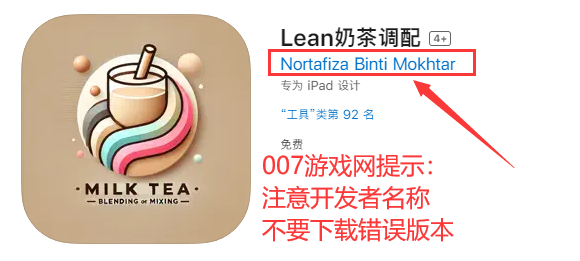 Lean̲ƻαװ׷app