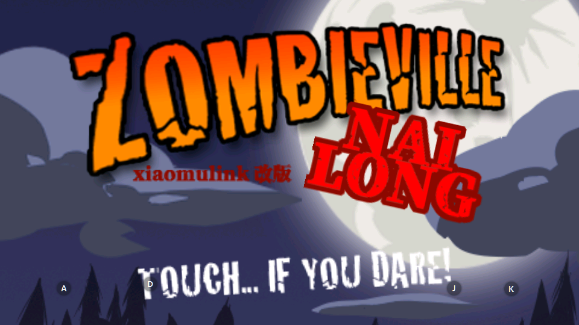 ʬСZombieville°