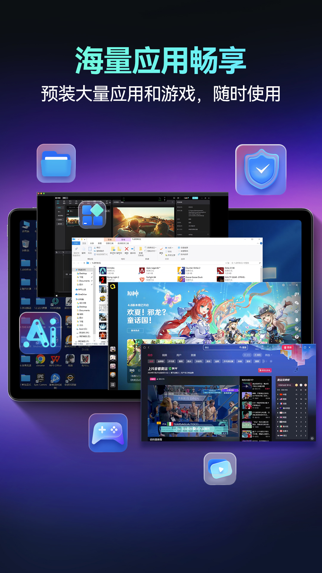 Ƶappٷֻv1.7.4 ׿