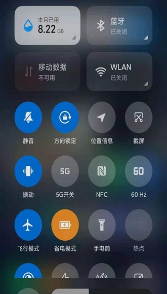 miui̬֡ģapp°v2.1 ׿