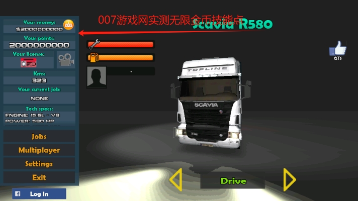 󿨳ģӲ޸İ(Grand Truck Simulator)v1.13 ׿