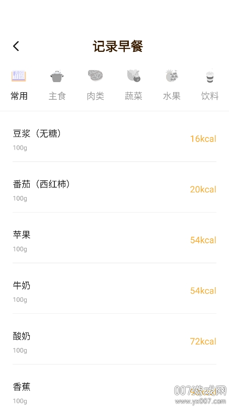 app°汾v1.0.0 ٷ