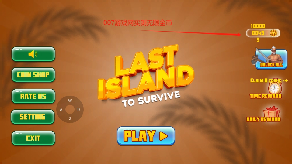 ĵ޸İذװ(Last Island to Survive)v4.6 ׿