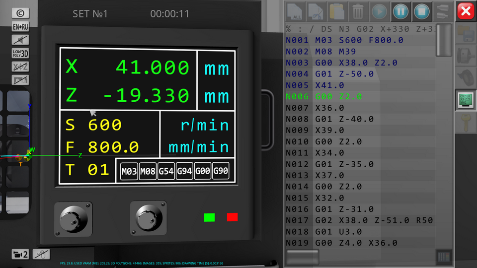 CNC Simulator Free°v2.2.4 ׿