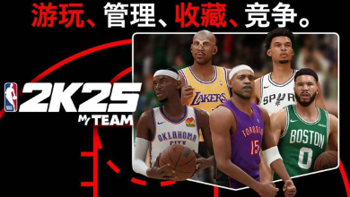 NBA2K25Ѱ(NBA 2K25 MyTEAM)