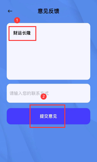 ңƻαװ׷app