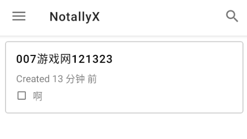 NotallyXʼappѰ汾