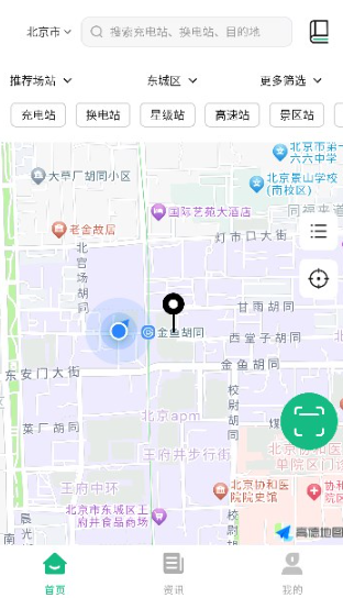 ճ任app°