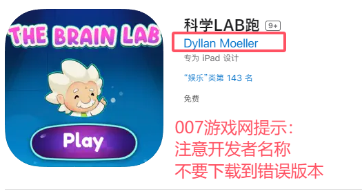 ѧLABܿǶƻαװ׷app