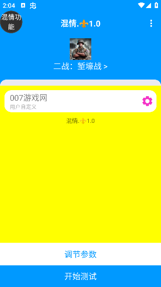 appֻ