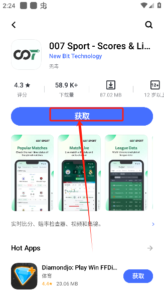 vivoӦ̵꺣°汾(V-Appstore)