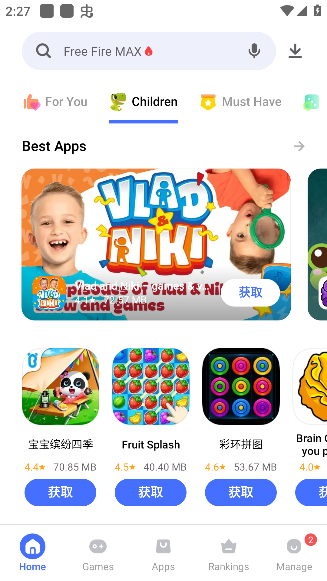 vivoӦ̵꺣°汾(V-Appstore)