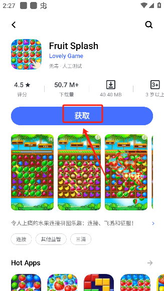 vivoӦ̵꺣°汾(V-Appstore)