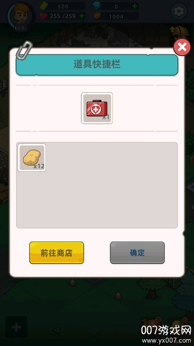 潩ʬսλҲ(Mini Survival)v2.7.3 