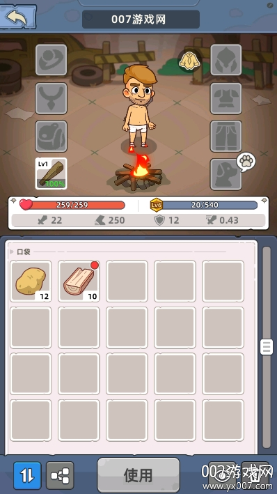 潩ʬսλҲ(Mini Survival)v2.7.3 